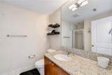 3338 Peachtree Road - Photo 39