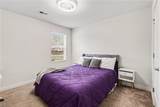3528 Station Drive - Photo 13