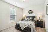 5504 Tullis Drive - Photo 14