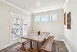 5504 Tullis Drive - Photo 7