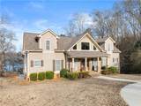 488 Brookdale Point - Photo 1