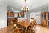 488 Brookdale Point - Photo 29