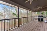 488 Brookdale Point - Photo 51