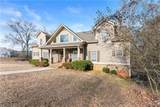 488 Brookdale Point - Photo 6