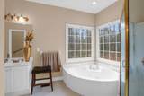 215 Pebblecreek Place - Photo 25