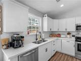 215 Almon Avenue - Photo 17