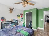215 Almon Avenue - Photo 27