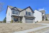 1434 Weeping Tree Circle - Photo 4