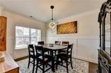 1434 Weeping Tree Circle - Photo 7