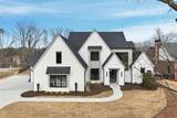 4632A Shirley Road - Photo 1