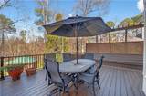 350 Stanyan Place - Photo 22