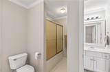 350 Stanyan Place - Photo 42