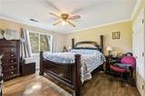 131 Patricia Terrace - Photo 8