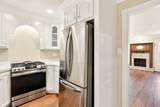 110 Park Ridge Circle - Photo 10