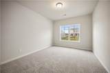 145 Rose Lake Court - Photo 4