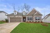 145 Rose Lake Court - Photo 9