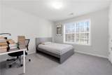 38 Crystal Downs Way - Photo 33