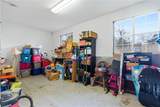 4710 Wheeler Creek Drive - Photo 25