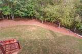 617 Skyland Drive - Photo 54
