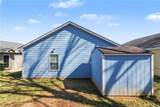 2329 Glebe Court - Photo 17