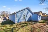 2329 Glebe Court - Photo 18