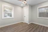 662 Cameron M Alexander Boulevard - Photo 5