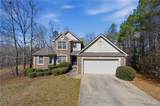 125 Park Mill Court - Photo 1