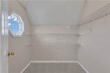 12328 Edgewater Drive - Photo 34