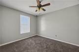 360 Red Oak Way - Photo 18