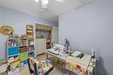 684 Honeysuckle Road - Photo 24