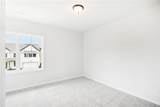 143 Bramblewood Drive - Photo 17