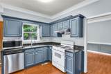 514 Rams Court - Photo 15