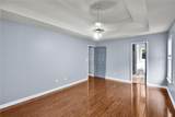 514 Rams Court - Photo 47