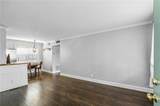 1988 Wellbourne Drive - Photo 6