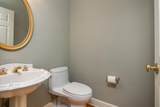 530 Kings County Court - Photo 23