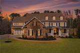 140 Woodmont Court - Photo 4