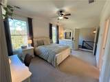 140 Woodmont Court - Photo 42