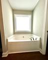 341 Hood Park Drive - Photo 19