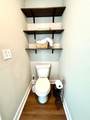 341 Hood Park Drive - Photo 21