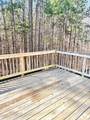 341 Hood Park Drive - Photo 26