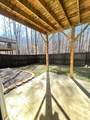 341 Hood Park Drive - Photo 33