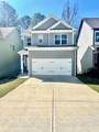 341 Hood Park Drive - Photo 4