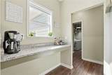 1540 Willow Gate Trace - Photo 12