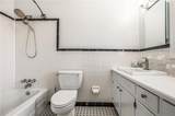 3694 Peachtree Road - Photo 11