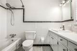 3694 Peachtree Road - Photo 13