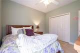 7655 Paces Lane - Photo 32