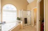 7655 Paces Lane - Photo 39