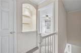 260 Manning Road - Photo 20