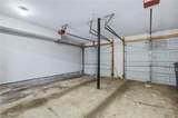260 Manning Road - Photo 32