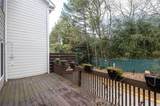 260 Manning Road - Photo 36
